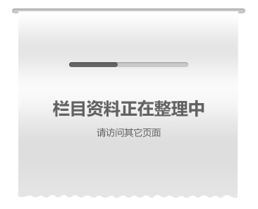 空壓機(jī)熱水機(jī)