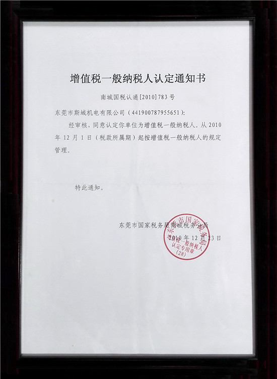 空壓機(jī)熱水機(jī)