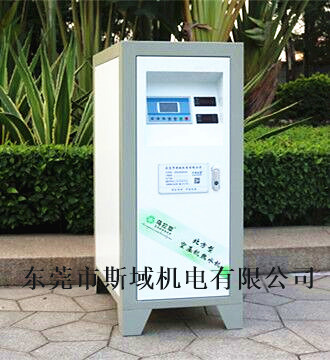 北方型空壓機熱水機