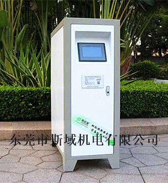 雙級換熱安全型熱水機