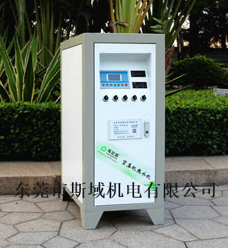 工匠型PLC程控?zé)崴到y(tǒng)