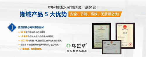 QQ圖片20160121105825_副本.jpg QQ圖片20160121105825_副本.jpg