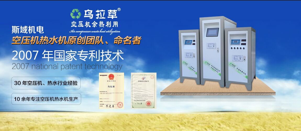 QQ圖片20160108155007.jpg QQ圖片20160108155007.jpg