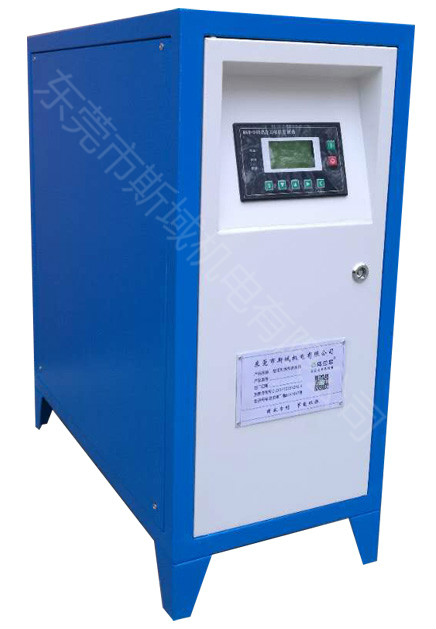 <a href='/danji.htm' class='keys' title='點(diǎn)擊查看關(guān)于空壓機(jī)熱水器的相關(guān)信息' target='_blank'>空壓機(jī)熱水器</a>_meitu_1.jpg